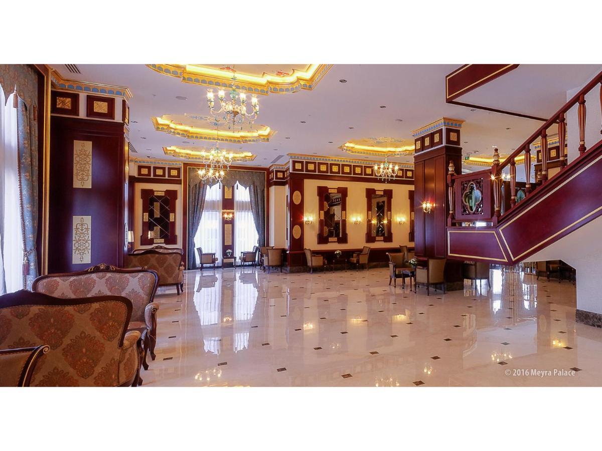 Meyra Palace Ankara Luaran gambar