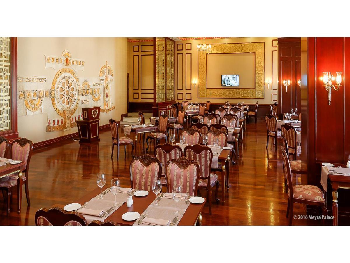 Meyra Palace Ankara Luaran gambar