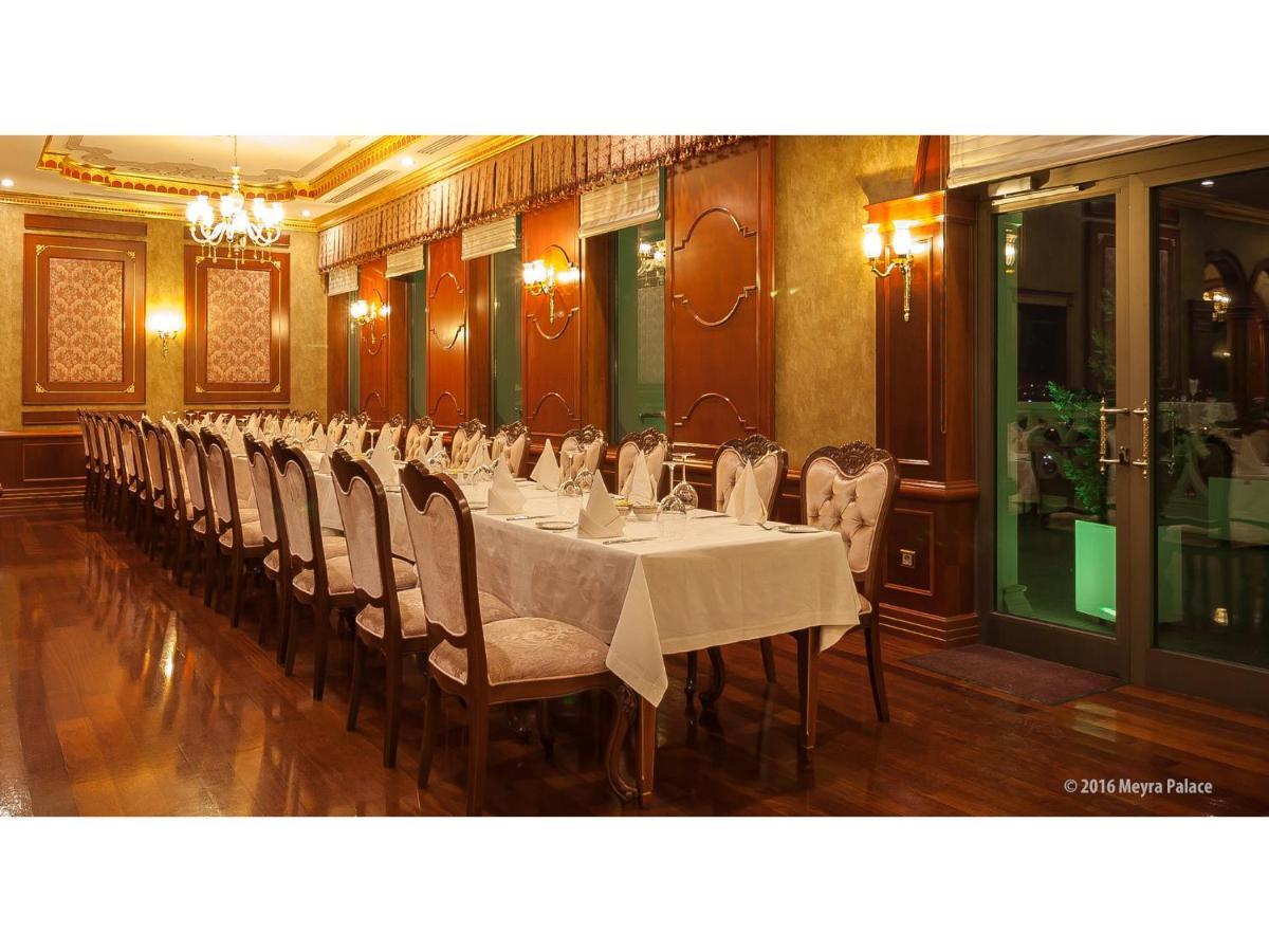 Meyra Palace Ankara Luaran gambar